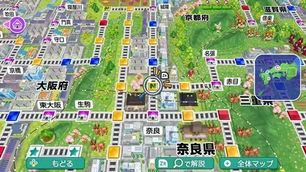 西日本のスーパーカード駅