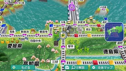 西日本のスーパーカード駅