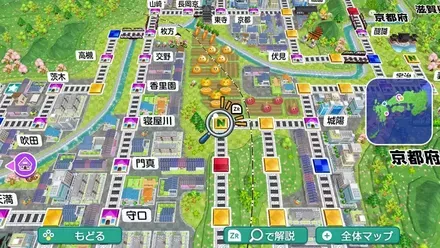 西日本のスーパーカード駅