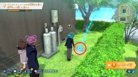 海岸沿いの道の隠れたチェストの場所画像