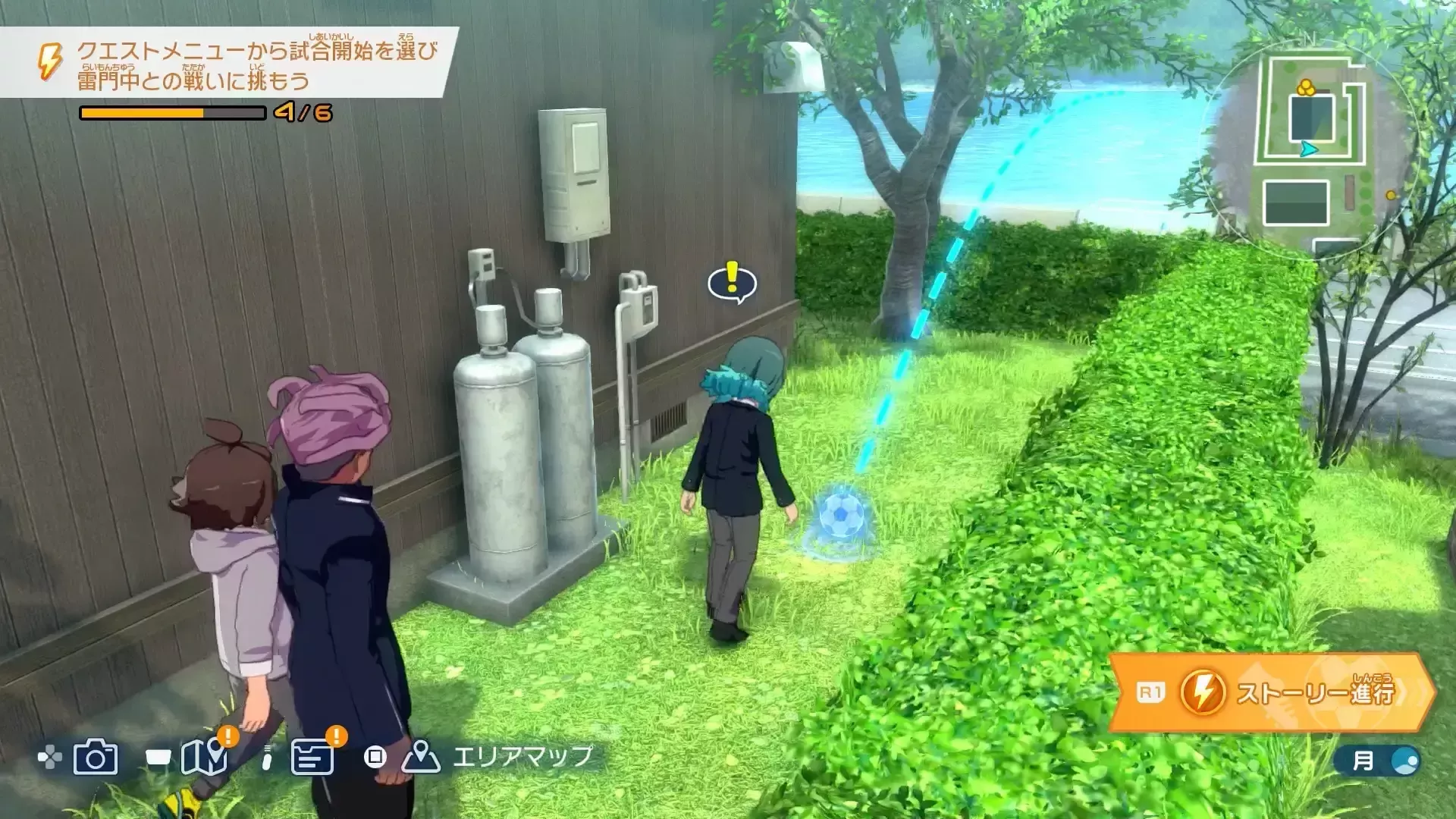 マップ南側の家の裏でチェストを蹴る