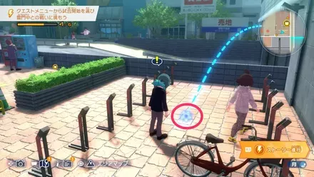 南雲原駅の隠れたチェストの場所画像