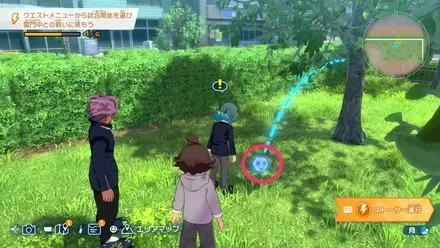 南雲原港の隠れたチェストの場所画像