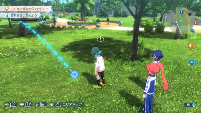 サッカーボールチェスト