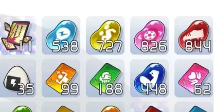 トークンパーシャル