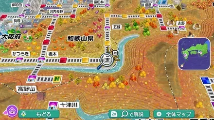 西日本の宝くじ駅