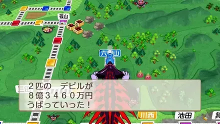 デビルボンビー