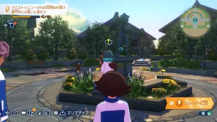 お台場宿舎エリア