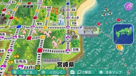 飫肥のマップ画像