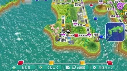 枕崎のマップ画像