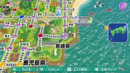 日南のマップ画像