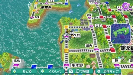 阿久根のマップ画像