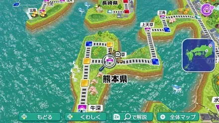 天草のマップ画像