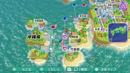 石垣島のマップ画像