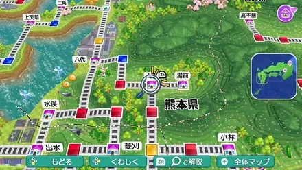 人吉のマップ画像