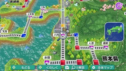 八代のマップ画像