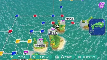 徳之島のマップ画像