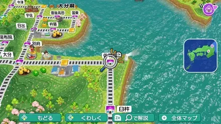 佐賀関のマップ画像