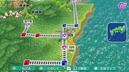 延岡のマップ画像