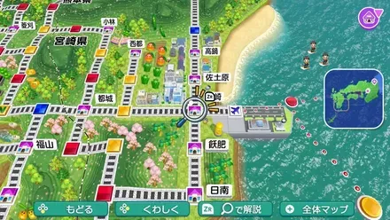 宮崎のマップ画像