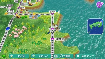 臼杵のマップ画像