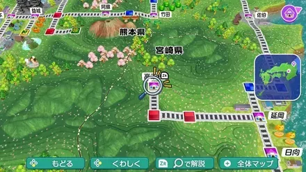 高千穂のマップ画像