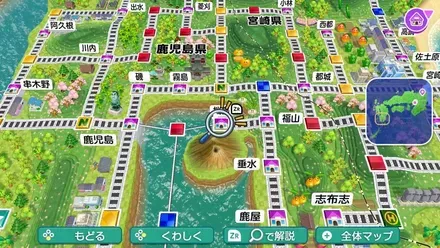 桜島のマップ画像