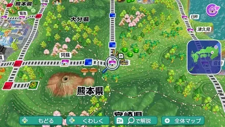 竹田のマップ画像