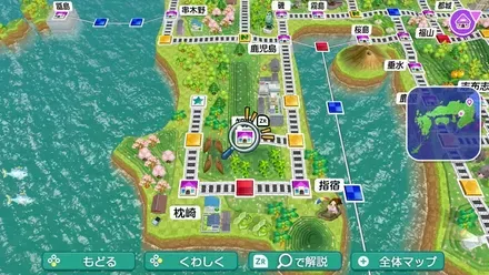 知覧のマップ画像