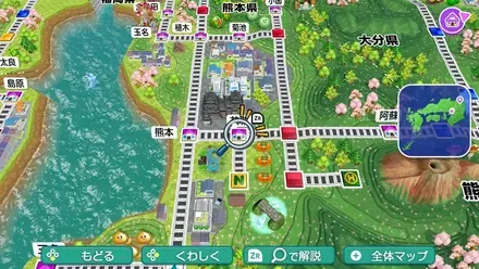 益城のマップ画像