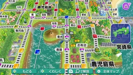 垂水のマップ画像