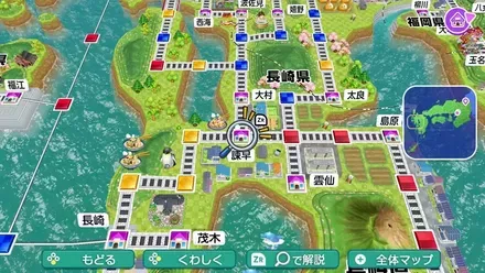 諫早のマップ画像