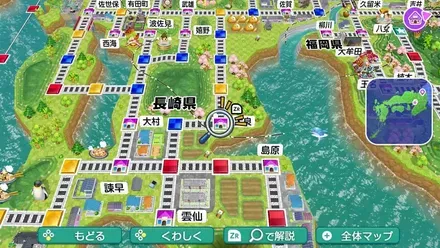 太良のマップ画像