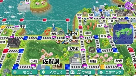 中洲のマップ画像