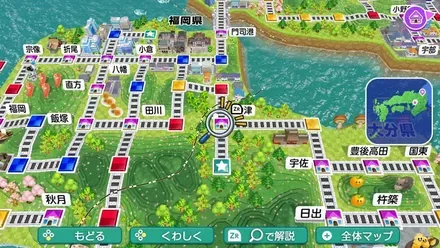 中津のマップ画像