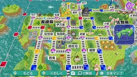 有田町のマップ画像