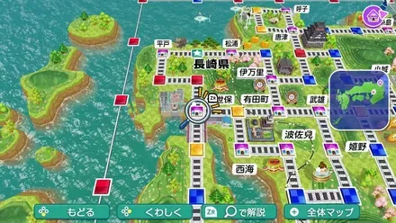 佐世保のマップ画像