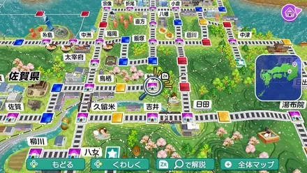 秋月のマップ画像