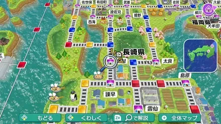 大村のマップ画像