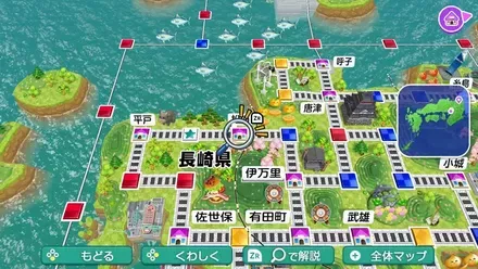 松浦のマップ画像