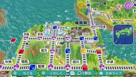 小倉のマップ画像