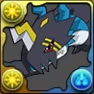 ライドラモンの画像