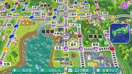 大牟田のマップ画像