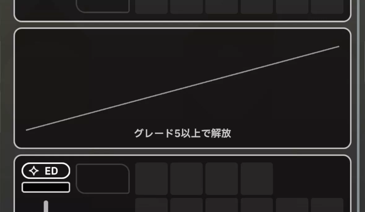 リンクコンテスト