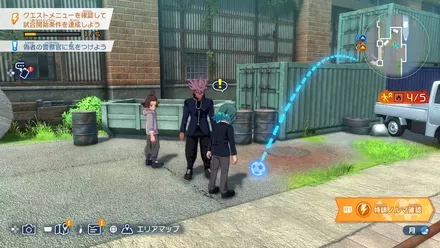 造船所跡の隠れたチェストの場所画像