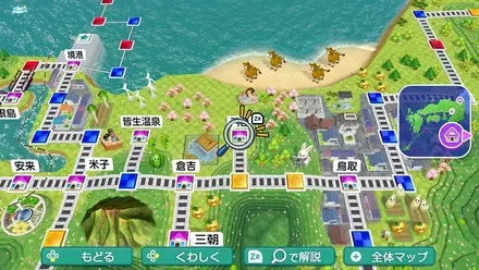 羽合のマップ画像