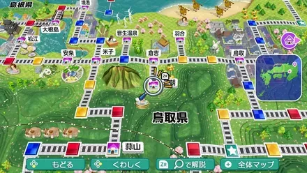 三朝のマップ画像