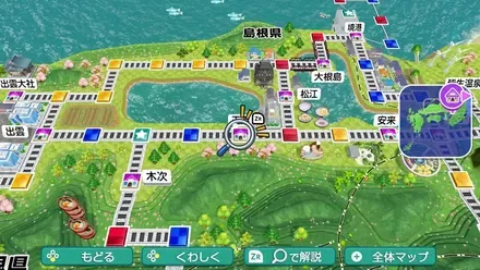 玉造のマップ画像