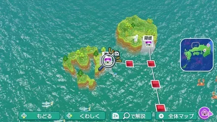 海士のマップ画像