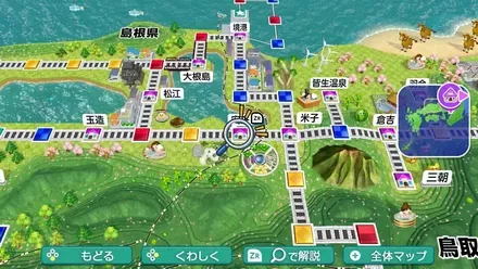 安来のマップ画像